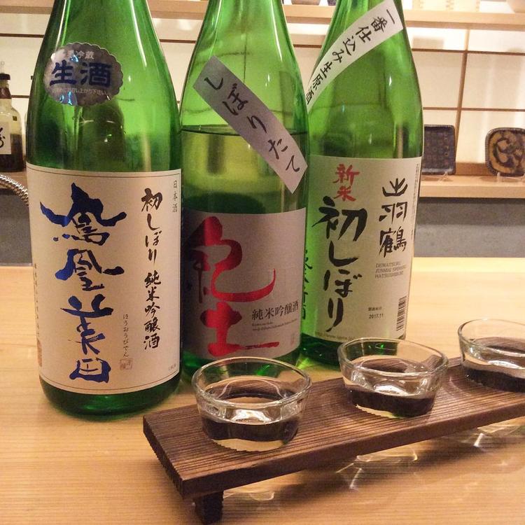 店主えりすぐりの旨い日本酒