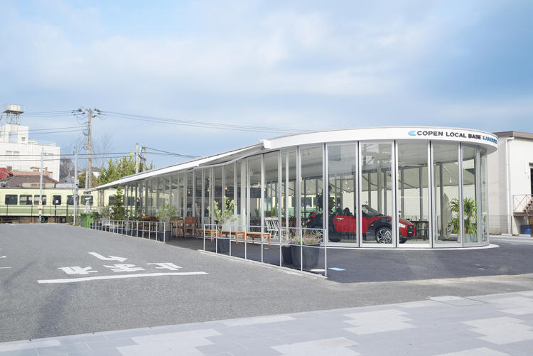 COPEN LOCAL BASE KAMAKURA