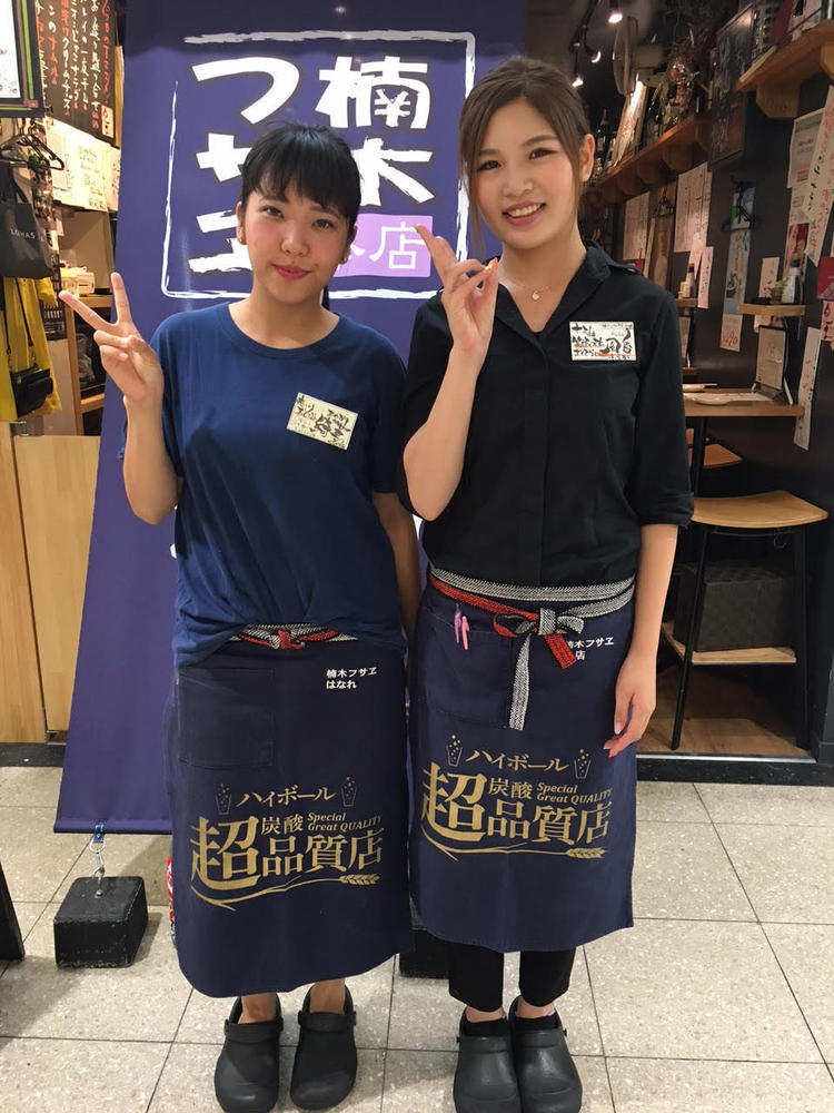 お店を一生懸命運営してくれているスタッフ