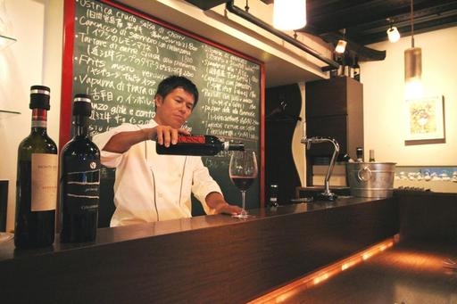 KOEDA Bar Reale