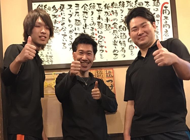 九州らーめん 南木商店
