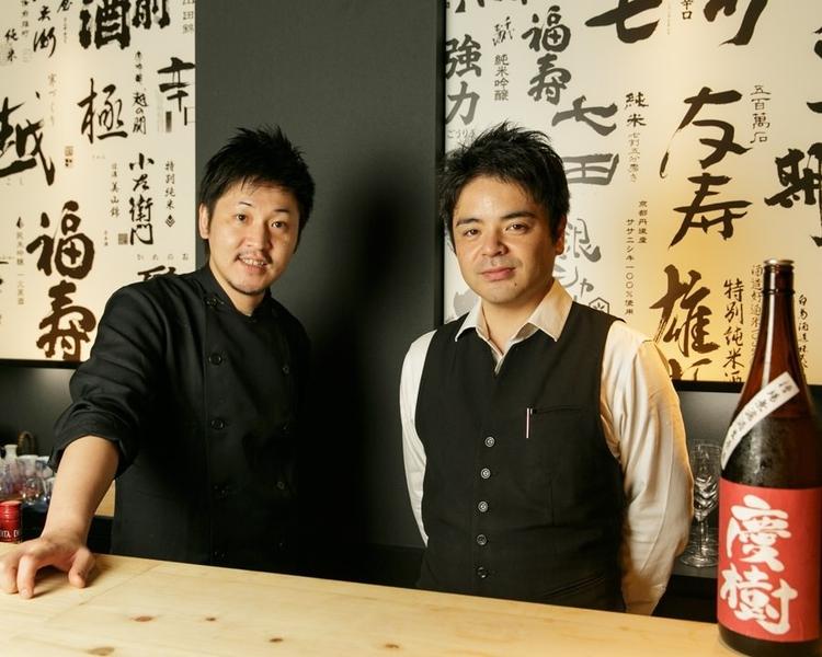 麻布十番 赤星とくまがい