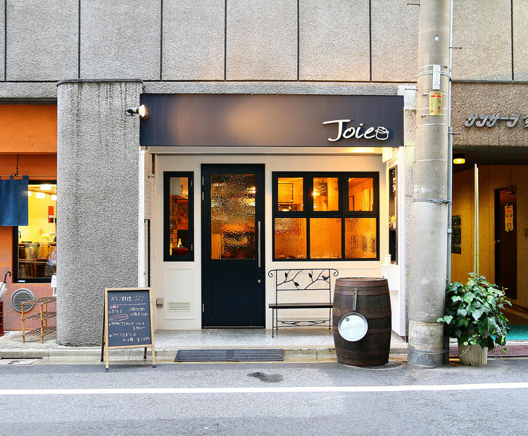 自然素材をつかった温かみのあるお店です