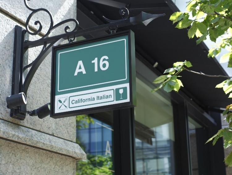 A16のロゴ 本店と同じものです