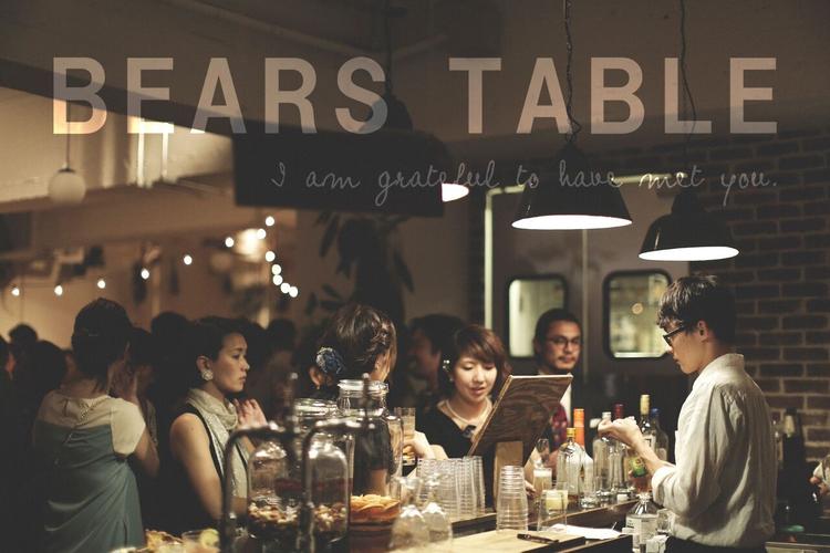 BEARS TABLE