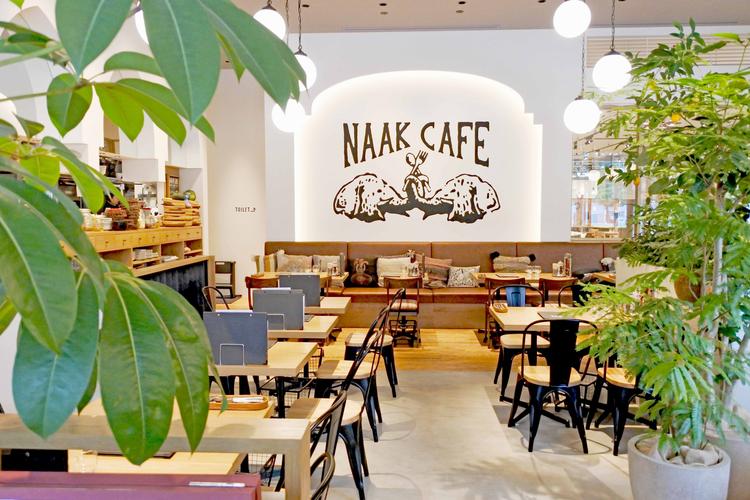 NAAK CAFE 流山店