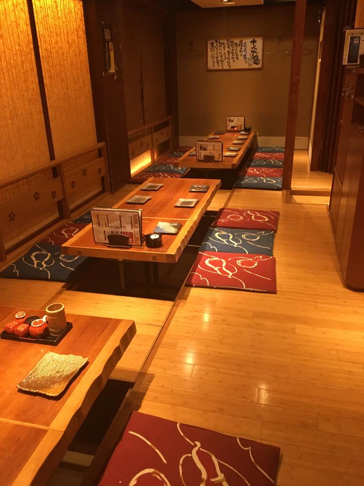 みなさまからのご応募お待ちしております