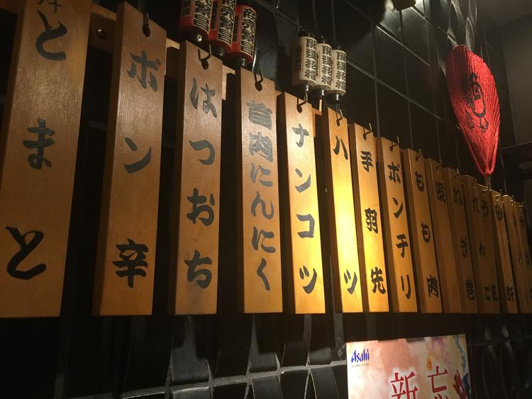 すべてをお教えします!