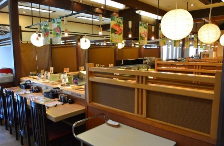 回転海鮮寿司 錦 伊川谷店