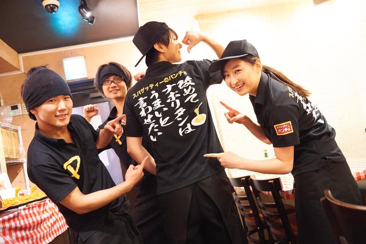 チームワークとやりがいが自慢の環境