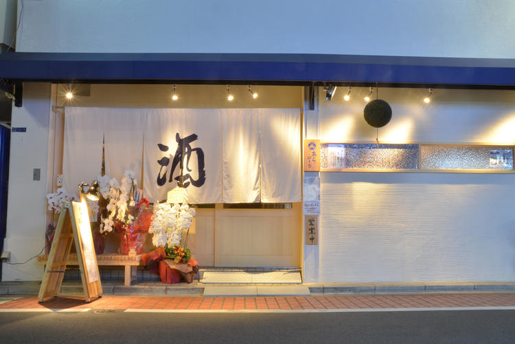 日本酒と鶏自然塩焼・だし巻玉子 あらばしり 亀戸