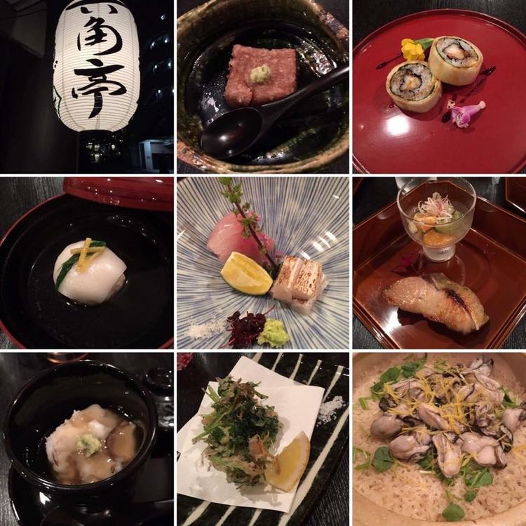 ある時の会席料理です。