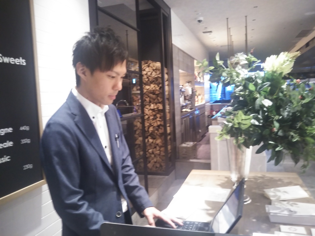 ソルト・コンソーシアム株式会社