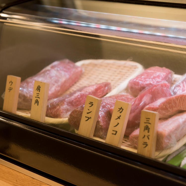 立喰い焼肉 治郎丸 渋谷店
