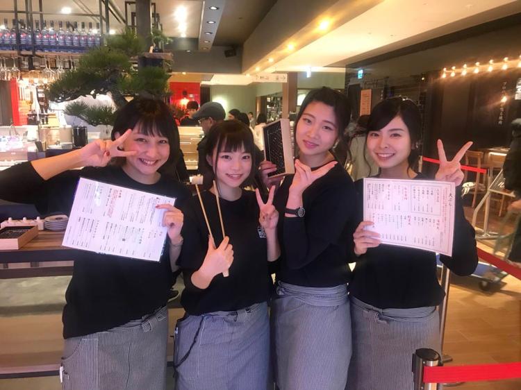 喜久や 恵比寿店