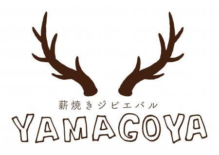薪焼きジビエバル YAMAGOYA