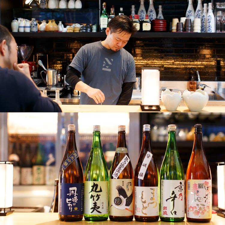 京都の地酒も楽しめ、知識がつけられます