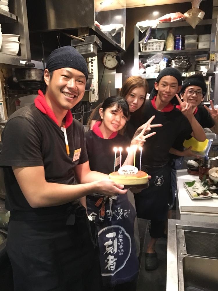 ひもの屋 馬車道入り口店