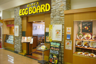 EGG BOARD アピタ阿久比店