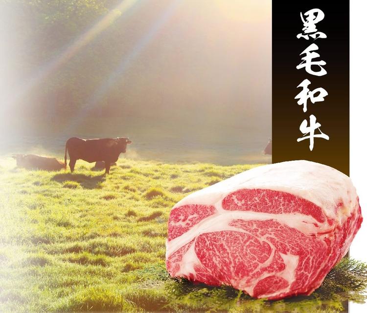 温野菜