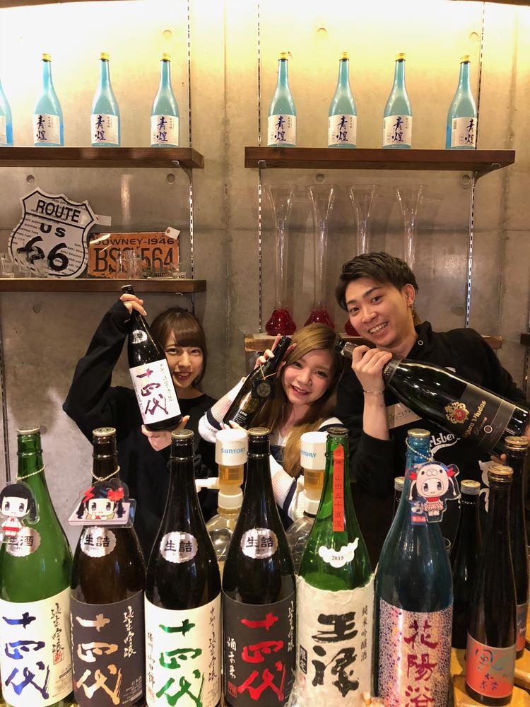 カツオ 立川店