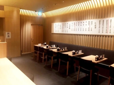 清潔感のある店内
