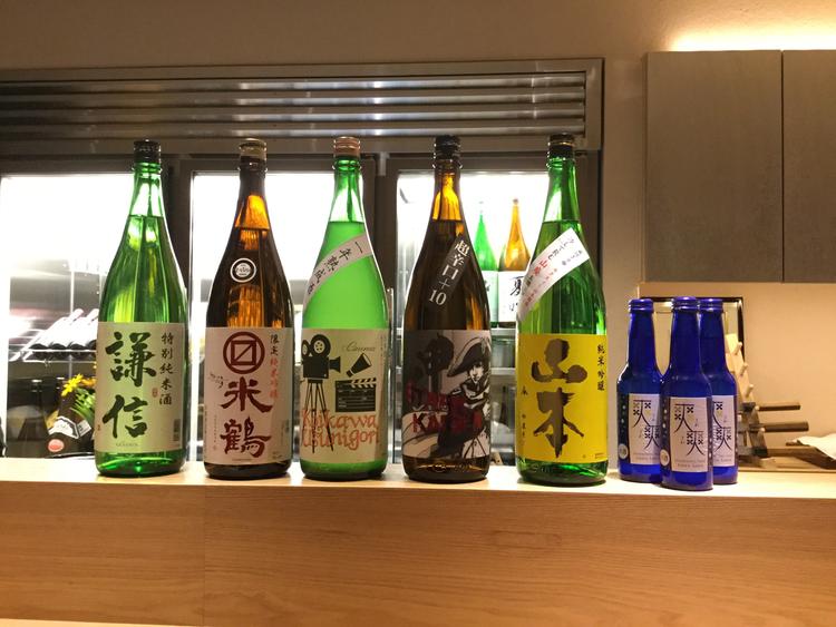 割烹 八彩
