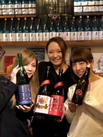 「楽しい」を大事に働きましょう♪