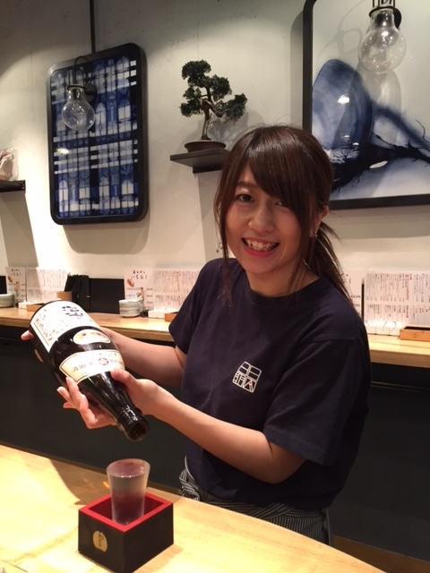 喜久や ミッドタウン日比谷店