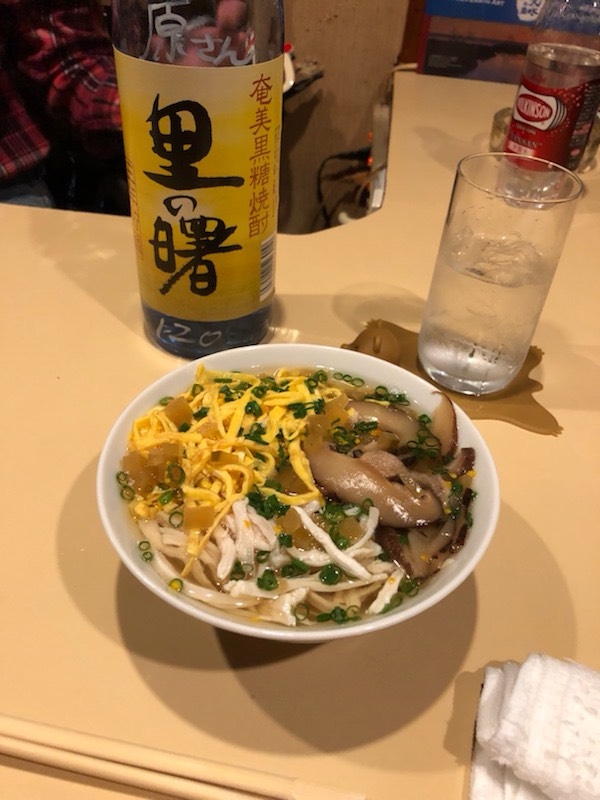 母ちゃんのおいし〜い鶏飯!