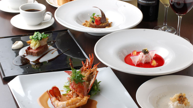 SKY RESTAURANT NAGOYA 東山