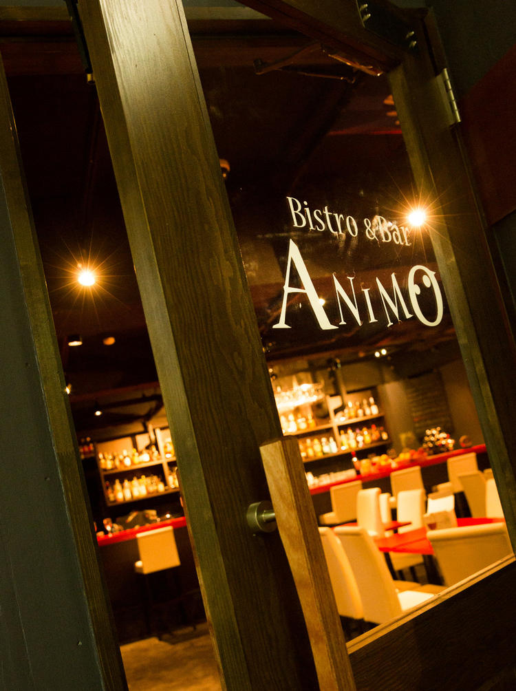 Bistro&Bar ANIMO