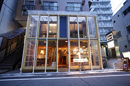 CAFE BLEU