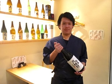 おでんと日本酒 卸(おろし)