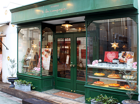 a la campagne(ア・ラ・カンパーニュ)自由が丘店