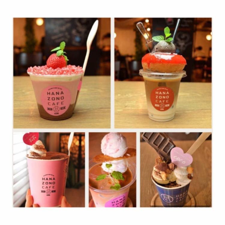 HANAZONO CAFE