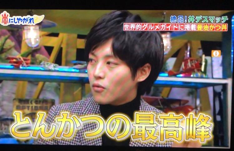 嵐にしやがれ