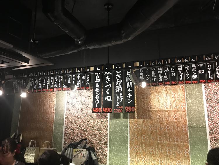 店内の様子