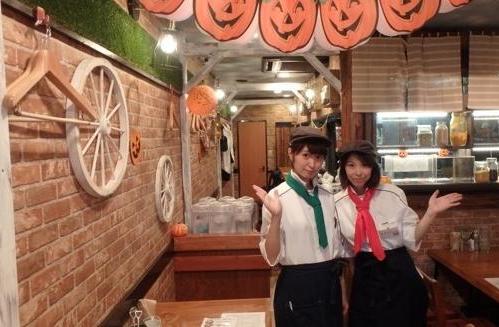 Cfarm 市ヶ谷店