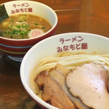 ラーメンみなもと屋