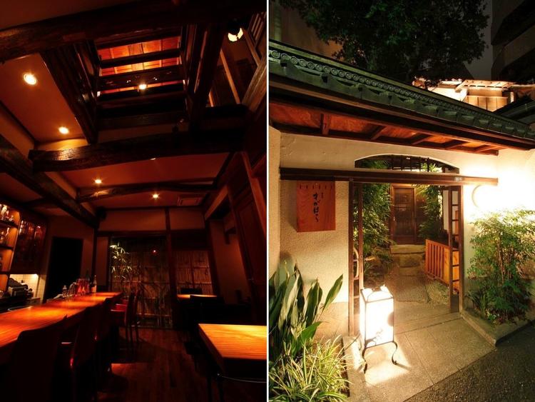 BARすがはら 本館