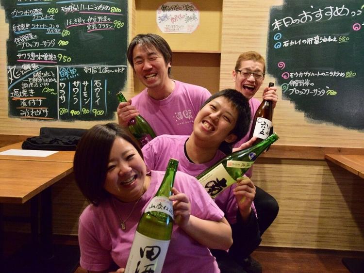 お酒の知識も少しずつ増やします☆