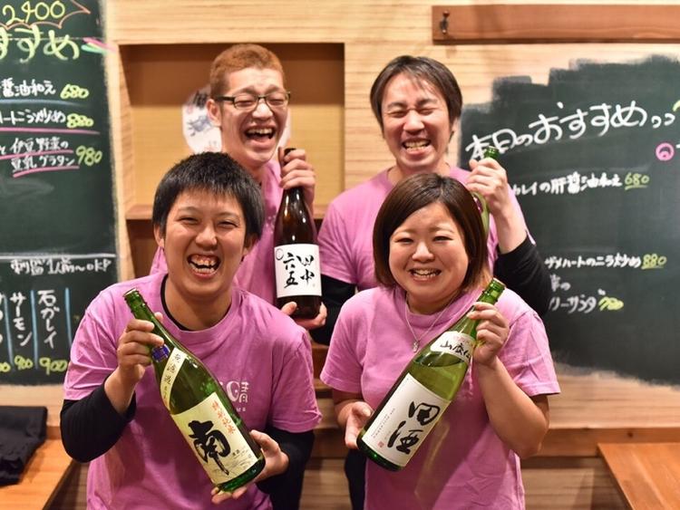 笑顔と元気のあふれ出す職場です☆