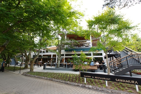 ベーカリー&レストラン沢村 旧軽井沢