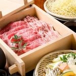 MA~なべや