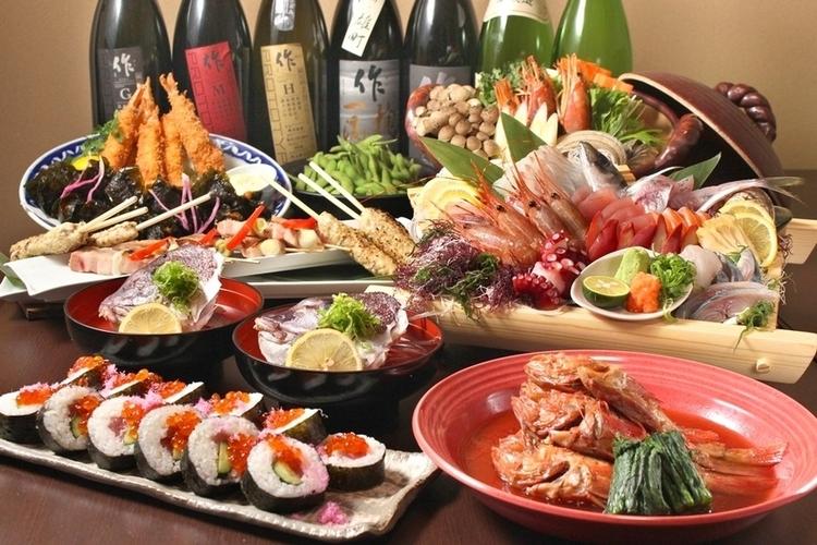 大衆酒場 蒼
