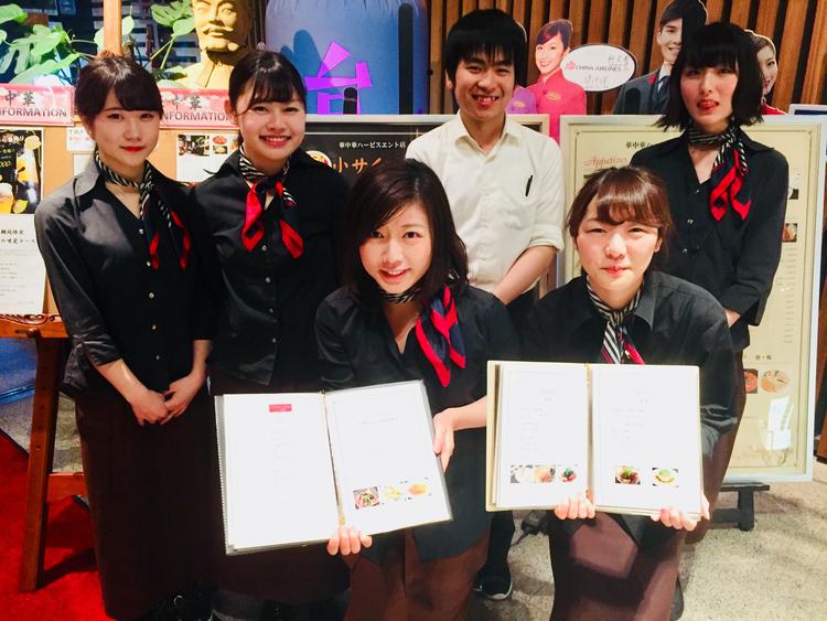 アルバイトスタッフ多数在籍中♪
