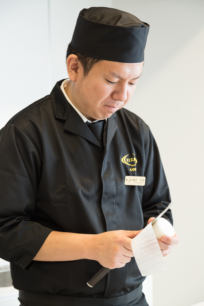 RIZAP COOK