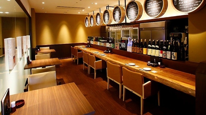 互談や 新大阪店