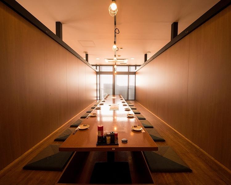 淡路島と喰らえ 三軒茶屋店